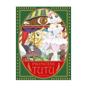 Blu-ray／プリンセスチュチュ Blu−ray BOX 期間限定版