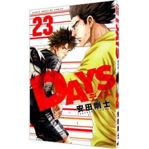 講談社（kodansha） DAYS/漫画全巻セット◇C≪全42巻（完結