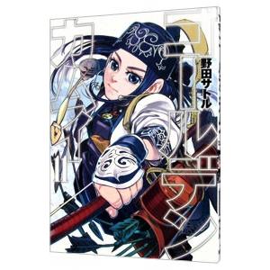 ゴールデンカムイ 28/野田サトル : bookfanプレミアム - 通販 - Yahoo