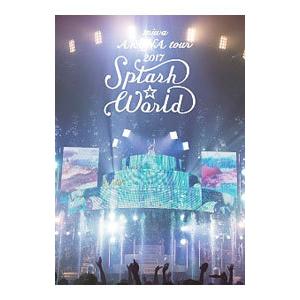 DVD／miwa ARENA tour 2017“SPLASH WORLD”
