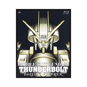 Blu-ray/機動戦士ガンダム サンダーボルト...の商品画像
