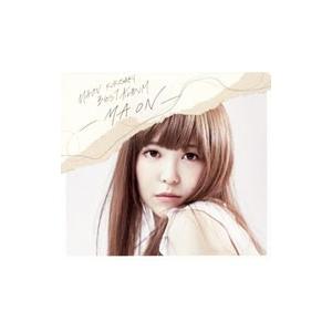 黒崎真音／MAON KUROSAKI BEST ALBUM−M．A．O．N− 初回限定盤