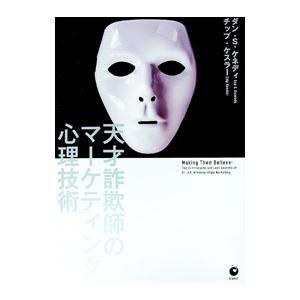 東京出版 大学への数学 解法の探求II 1988年6月号臨時増刊【絶版・希少