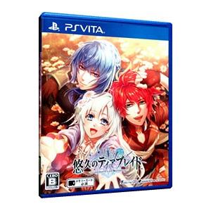剣が君 for V/PSVITA : ブックオフ2号館 ヤフーショッピング店 - 通販