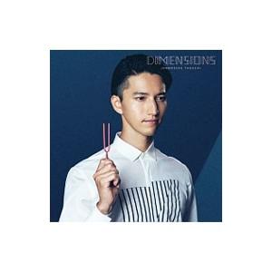 田口 淳之介／ＤＩＭＥＮＳＩＯＮＳ（初回限定盤Ａ）