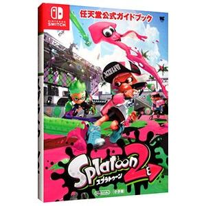 スプラトゥーン 中古の商品一覧 通販 Yahoo ショッピング