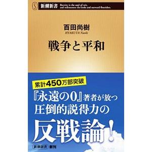 カラマーゾフの兄弟 上中下 セット ドストエフスキー 原 卓也 訳 新潮