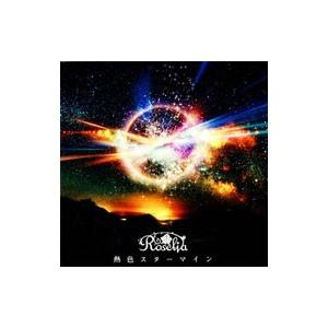 HELP EVER HURT NEVER (初回盤) / 藤井風 中古CD UMCK7064-5