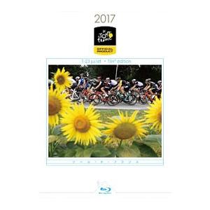 Blu-ray/ツール・ド・フランス2017 ス...の商品画像