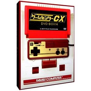 DVD／ゲームセンターＣＸ ＤＶＤ−ＢＯＸ １４