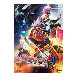 ビルドNEW WORLD 仮面ライダーグリス/DVD 中古 レンタル落ち