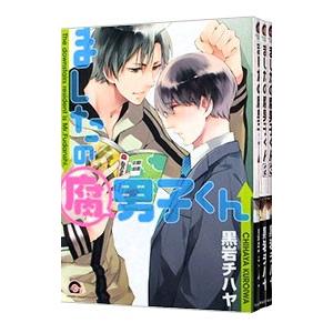 送料無料 純情ロマンチカ 1-29巻 中村春菊 BL ボーイズラブ 中古