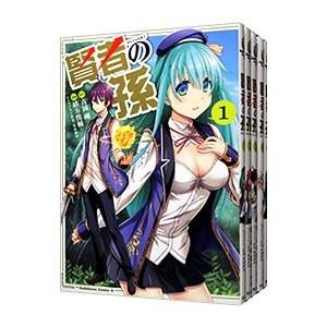 賢者の孫 （1〜27巻セット）／緒方俊輔