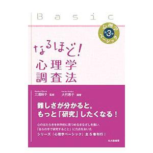 サピックス算数ウィークリーサピックス　小6 sapix SAPIX 小6 ウィークリーサピックス 算数 【計19回分】 2023 ☆ 065R2C