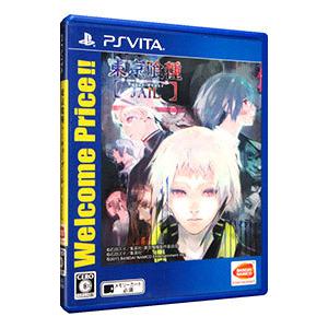 中古即納 Psvita 東京喰種トーキョーグール Jail ジェイル Welcome Price Vljs 1707 メディアワールド 通販 Yahoo ショッピング