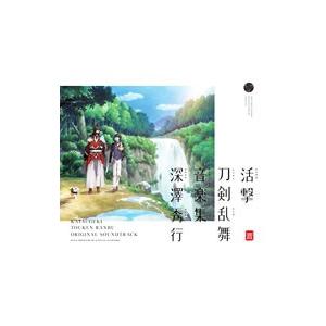 『希少品』『キン肉マン』アニメ40周年記念 超キン肉マン主題歌集 キン肉マンアニメ40周年記念「超キン肉マン主題歌集」/アニメ