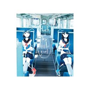 鎖那／Hush a by little girl