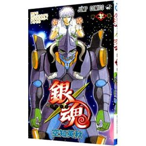 銀魂 第75巻/空知英秋 : bookfanプレミアム - 通販 - Yahoo!ショッピング