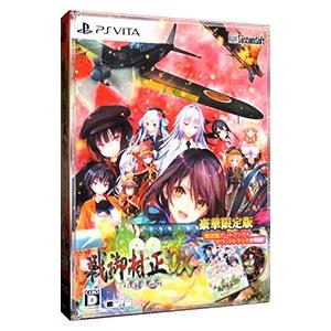 PSVita／戦御村正ＤＸ−紅蓮の血統− 豪華限定版