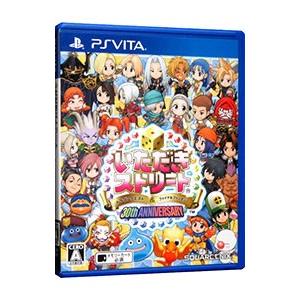 PSVita／いただきストリート ドラゴンクエスト＆ファイナルファンタジー 30th ANNIVER...
