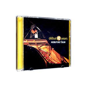 CD/ シューベルト ピアノ•ソナタ 第19番&楽興の時 田崎悦子 / 【J4】 CD/ シューベルト ピアノ•ソナタ 第19番&楽興の時 田崎悦子 / 【J4】