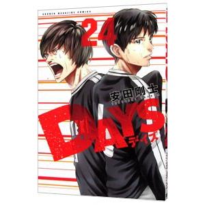講談社（kodansha） ☆DAYS/漫画全巻セット◇C≪全42巻（完結
