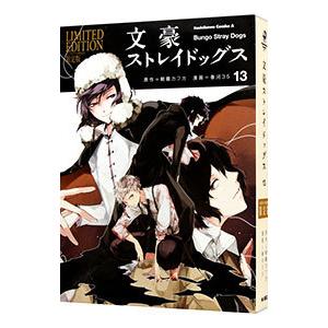 ☆深夜食堂/漫画全巻セット◇C≪1〜30巻（既刊）≫ : WebShopびーだま