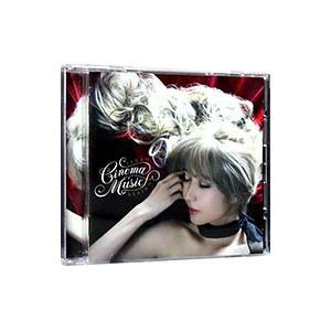 イリーナ・メジューエワ IRINA MEJOUEVA ベートーヴェン：ピアノ