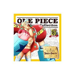 Island Song Collection ウォーターセブン〜SHOCK人SPIRITS／フランキー