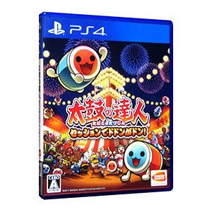 太鼓の達人 セッションでドドンがドン！/PS4 : ブックオフ2号館 ヤフー