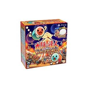 美品 太鼓の達人ドンダフルフェスティバル と太鼓とバチのセット 楽天