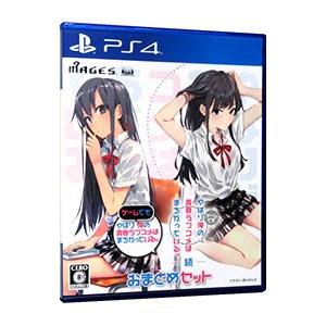 うたわれるもの　二人の白皇　PS4 プレミアムエディション 81BM2c9CelL._AC_SY200_QL15_.jpg