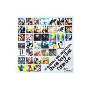 黒子のバスケ 主題歌ベストアルバム ネットオフ ヤフー店 通販 Yahoo ショッピング