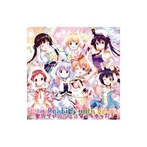 Petit Rabbit’s with beans／「ご注文はうさぎですか？？〜Dear My Si...