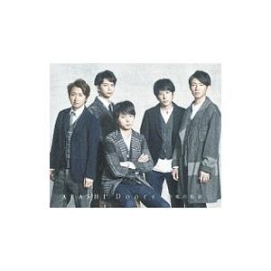 嵐／Doors〜勇気の軌跡〜