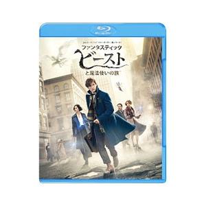 Blu-ray／ファンタスティック・ビーストと魔法使いの旅