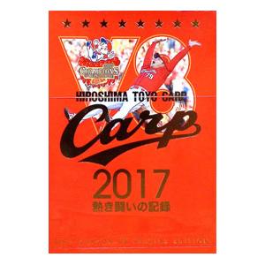 闘龍門伝説 闘龍門JAPAN vs T2P編 レンタル落ち 中古 DVD : 遊ING浜町