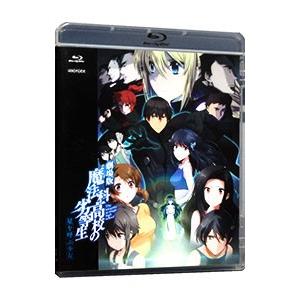 ☆ アローエンブレム グランプリの鷹 デジタルリマスター版 BOX2 Amazon.co.jp: アローエンブレム グランプリの鷹 DVD-BOX