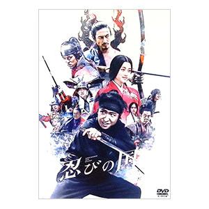 DVD/忍びの国の商品画像