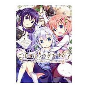 ①■全巻■「ザ・キング・オブ・ファイターズ京」全3巻■完結セット■夏元雅人■ 夏元雅人「ザ・キング・オブ・ファイターズ 京」全3巻｜Yahoo