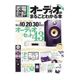 代々木ゼミナール　野村の古典　野村嗣男　書き込み無し美本　　絶版学参名著 野村の古典 (代々木ゼミ方式) | 野村 嗣男 |本 | 通販 | Amazon