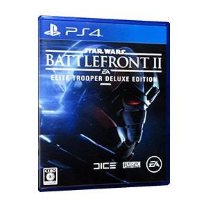 PS4／Star Wars バトルフロント II Elite Trooper Deluxe Edit...