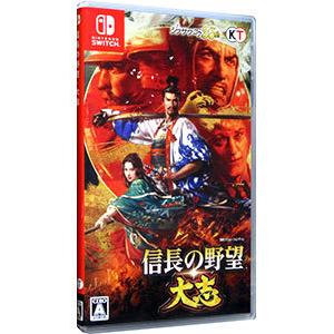 Switch】信長の野望・新生 TREASURE BOX 【暖簾&信長愛刀セット付き