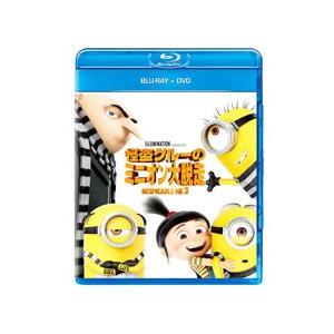 Blu-ray/怪盗グルーのミニオン大脱走 ブル...の商品画像