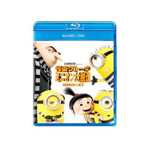 Blu-ray／怪盗グルーのミニオン大脱走 ブルーレイ＋ＤＶＤセット アウターケース付 （Ｂｌｕ−ｒ...