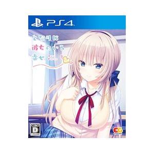 PS4／となりに彼女のいる幸せ〜Ｔｗｏ Ｆａｒｃｅ〜