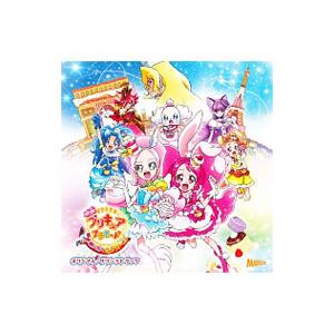 林ゆうき／「映画キラキラ☆プリキュアアラモード」オリジナルサウンドトラック
