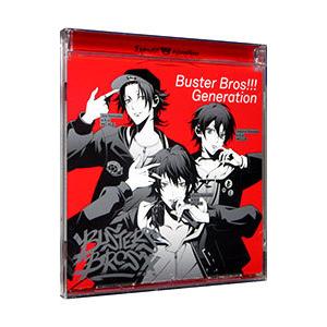 イケブクロ・ディビジョン「Buster Bros！！！」／「ヒプノシスマイク−Division Ra...