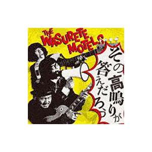 マキシマム ザ ホルモン／爪爪爪／「F」 : ネットオフ ヤフー店 - 通販