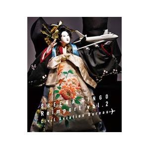 椎名林檎 / 三文ゴシップ 2009.06.24 4thアルバム 通常盤 TOCT-26840
